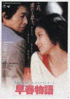 星际穿越 - 久久精品影视科幻经典