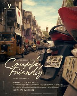 盗梦空间 - 久久精品影视烧脑电影