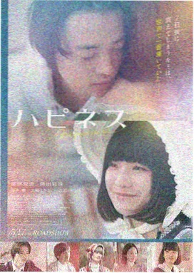 三体 - 久久精品影视科幻剧集