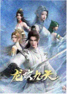 我独自升级